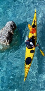 bcu-sea-kayak-courses-image
